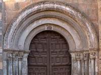 DETALLE DE LAS ARQUIVOLTAS