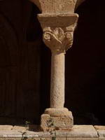 CAPITEL DEL LADO SUR