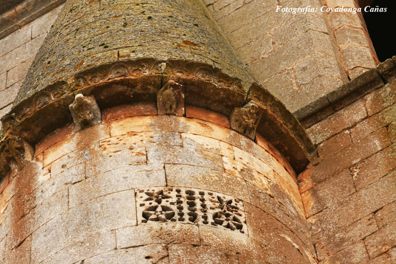VISTA NORTE DESDE EL EXTERIOR. TORRE Y CABECERA