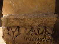 DETALLE DEL &Aacute;BACO EPIGRAFIADO
