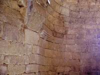 EMBOCADURA NORTE ABSIDAL