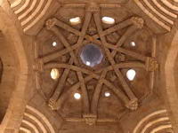 ALMAZÁN