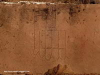 PROBABLE ESQUEMA DEL PLANO DEL TEMPLO