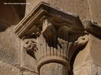 CAPITEL DEL �BSIDE CENTRAL