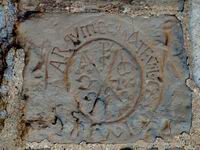 RELIEVE REUTILIZADO EN ELMURO SUR: CRISM�N
