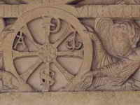 DETALLE DEL CRISM&Oacute;N