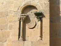DECORACIN EN EL MURO SUR