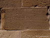 LAPIDA DE ARNALDO -ERA MCCXXIII: 1185-