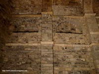 DECORACI&Oacute;N DEL MURO NORTE