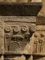 DETALLE DE CAPITEL