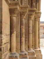 COLUMNATA DEL LADO MERIDIONAL ACTUAL