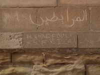 GRAFITI EN LA CABECERA.. LA HISTORIA INTERMINABLE