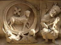 AGNUS DEI